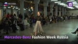      Mercedes-Benz Fashion Week Russia